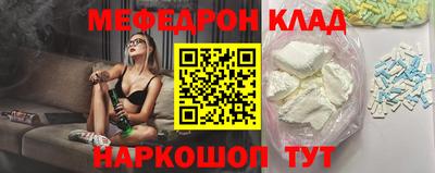 альфа пвп Донской