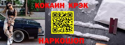 MDMA Донецк