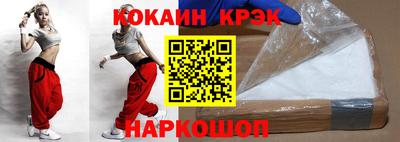 мефедрон мука Дубна