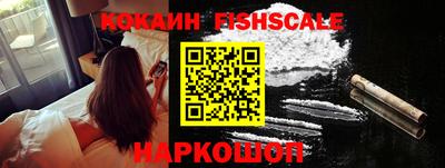 альфа пвп Донской