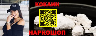 MDMA Донецк