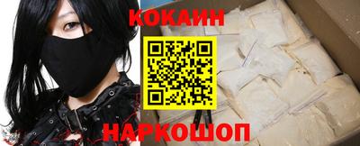 мефедрон мука Дубна