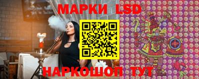 мефедрон мука Дубна