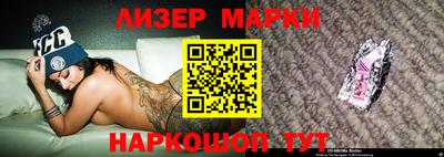 мефедрон мука Дубна