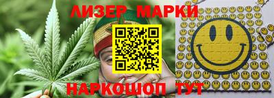 мефедрон мука Дубна