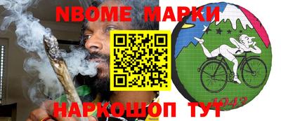 альфа пвп Донской