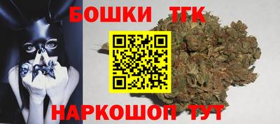 альфа пвп Донской