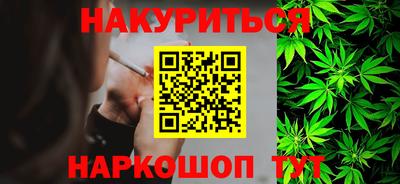 MDMA Донецк