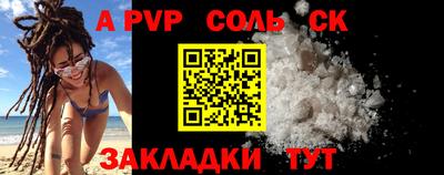 мефедрон мука Дубна