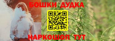 MDMA Донецк