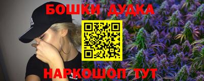альфа пвп Донской