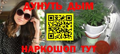 MDMA Донецк