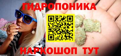 MDMA Донецк