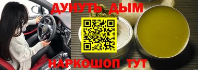 мефедрон мука Дубна