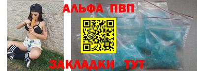 MDMA Донецк