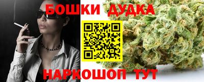 MDMA Донецк