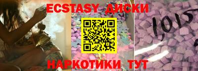 мефедрон мука Дубна