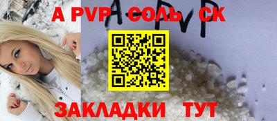 мефедрон мука Дубна