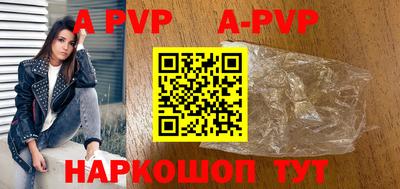 MDMA Донецк