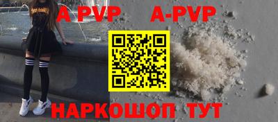 мефедрон мука Дубна