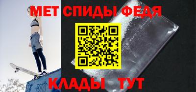 мефедрон мука Дубна