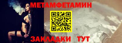 MDMA Донецк