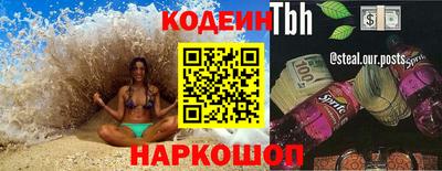 мефедрон мука Дубна