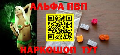 мефедрон мука Дубна