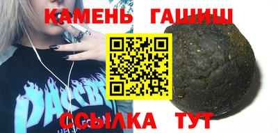 альфа пвп Донской