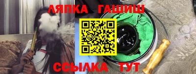 мефедрон мука Дубна