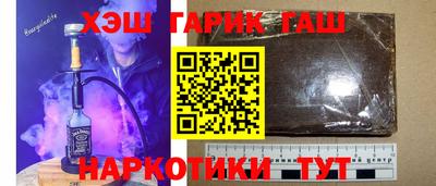 MDMA Донецк