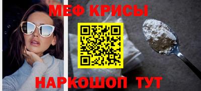 MDMA Донецк