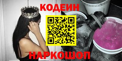 MDMA Донецк