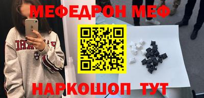 MDMA Донецк